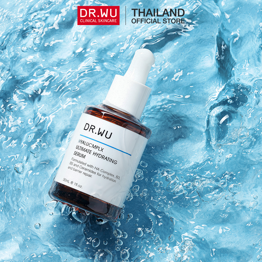 DR.WU HYALUCMPLX INTENSIVE HYDRATING SERUM WITH HYALURONIC ACID